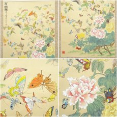 画像6: 中国　蘇華筆　百蝶図　肉筆紙本掛軸 (6)