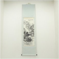 画像1: 作家物　夏山煙雨　水墨山水　肉筆紙本掛軸（保護箱） (1)