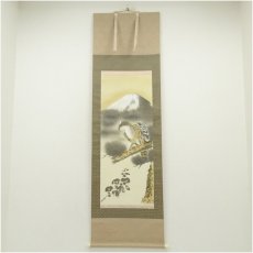 画像1: 忠之筆　三福之図　肉筆絹本掛軸（共箱） (1)