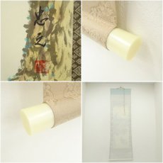 画像7: 忠之筆　三福之図　肉筆絹本掛軸（共箱） (7)