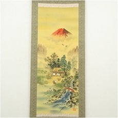 画像2: 月庵筆　開運十全図　肉筆絹本掛軸（共箱） (2)