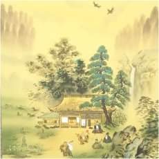 画像4: 月庵筆　開運十全図　肉筆絹本掛軸（共箱） (4)