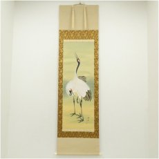 画像1: 国井幸雪筆　双鶴　肉筆絹本掛軸 (1)