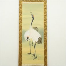 画像2: 国井幸雪筆　双鶴　肉筆絹本掛軸 (2)