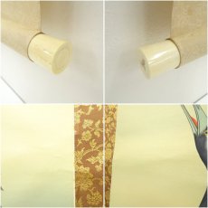 画像7: 国井幸雪筆　双鶴　肉筆絹本掛軸 (7)
