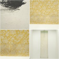 画像9: 芝翠筆　一行書　肉筆紙本掛軸 (9)