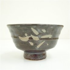 画像3: 袖師焼　尾野敏郎造　茶碗（共箱） (3)
