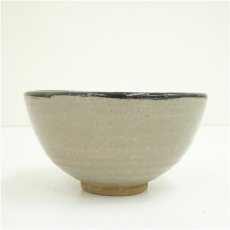 画像3: 唐津焼　十三代　中里太郎右衛門窯造　絵唐津茶碗（共箱） (3)