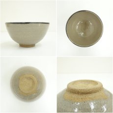 画像6: 唐津焼　十三代　中里太郎右衛門窯造　絵唐津茶碗（共箱） (6)