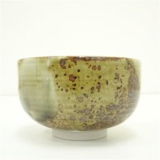 画像4: 九谷焼　松本昭治造　茶碗（共箱） (4)