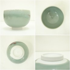 画像6: 泰明窯造　茶碗（共箱） (6)