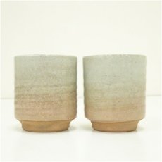 画像4: 萩焼　松桂山造　小茶器（共箱） (4)