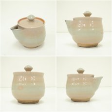 画像7: 萩焼　松桂山造　小茶器（共箱） (7)