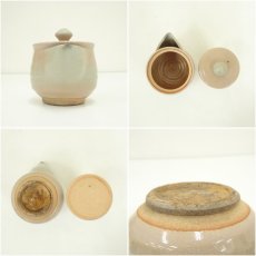 画像8: 萩焼　松桂山造　小茶器（共箱） (8)