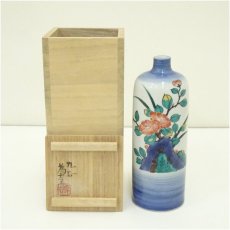 画像1: 九谷焼　三代　三ツ井為吉造　色絵牡丹花入（共箱） (1)