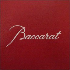 画像5: Baccarat　バカラ　ロックグラス（共箱） (5)
