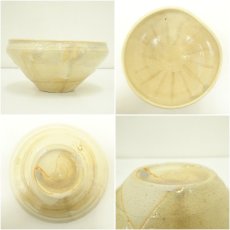 画像6: 萩焼　萩城陶焔造　茶碗（共箱） (6)