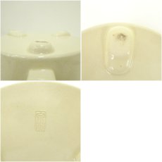画像7: 京焼　七宝文水次（箱付） (7)