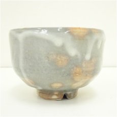 画像4: 萩焼　大和雲谷造　茶碗（共箱） (4)