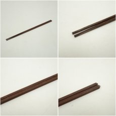 画像11: 香道具セット (11)