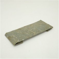 画像5: 香道具セット (5)