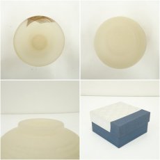 画像6: ガラス茶碗（箱付） (6)