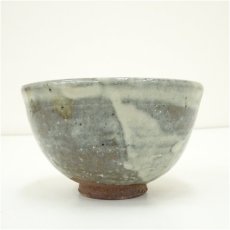 画像4: 清水正次造　釉象文茶碗（共箱） (4)