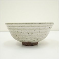 画像4: 市川廣三造　灰釉茶碗（共箱） (4)