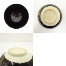 画像6: 京焼　橋本紫雲造　金彩色絵すすき茶碗 (6)