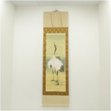 画像1: 国井幸雪筆　双鶴之図　肉筆絹本掛軸（共箱） (1)