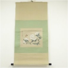 画像1: 石舟筆　花鳥図　肉筆絹本掛軸（箱付） (1)