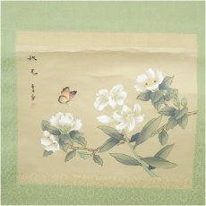 画像2: 石舟筆　花鳥図　肉筆絹本掛軸（箱付） (2)