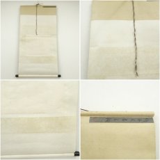 画像8: 石舟筆　花鳥図　肉筆絹本掛軸（箱付） (8)