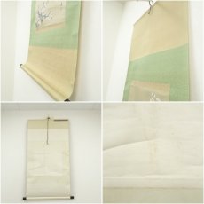 画像8: 石舟筆　花鳥図　肉筆絹本掛軸（箱付） (8)