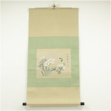 画像1: 石舟筆　花鳥図　肉筆絹本掛軸（箱付） (1)