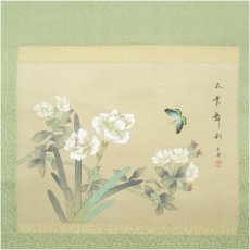 画像2: 石舟筆　花鳥図　肉筆絹本掛軸（箱付） (2)