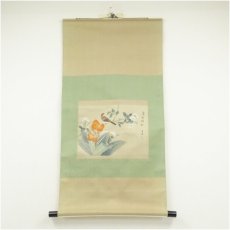 画像1: 石舟筆　花鳥図　肉筆絹本掛軸（箱付） (1)