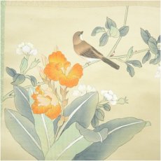 画像4: 石舟筆　花鳥図　肉筆絹本掛軸（箱付） (4)