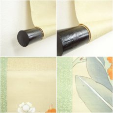 画像7: 石舟筆　花鳥図　肉筆絹本掛軸（箱付） (7)