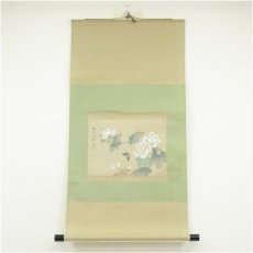 画像1: 石舟筆　花鳥図　肉筆絹本掛軸（箱付） (1)