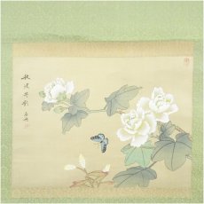 画像2: 石舟筆　花鳥図　肉筆絹本掛軸（箱付） (2)