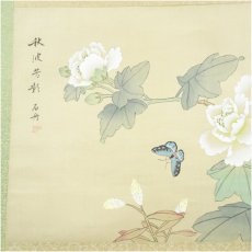 画像4: 石舟筆　花鳥図　肉筆絹本掛軸（箱付） (4)