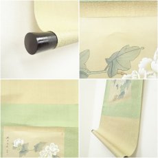画像7: 石舟筆　花鳥図　肉筆絹本掛軸（箱付） (7)