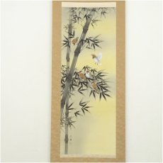画像2: 宮野太雅筆　竹に雀　肉筆絹本掛軸（共箱） (2)