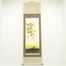画像1: 青山芳友筆　子規　法隆寺　俳画　肉筆絹本掛軸（共箱） (1)