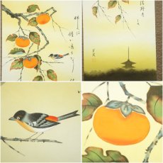 画像6: 青山芳友筆　子規　法隆寺　俳画　肉筆絹本掛軸（共箱） (6)