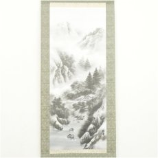 画像2: 桂堂筆　水墨山水　肉筆絹本掛軸 (2)
