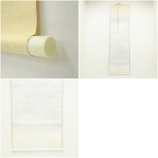 画像7: 桂堂筆　水墨山水　肉筆絹本掛軸 (7)