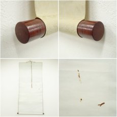 画像7: 大幹筆　鴨　肉筆絹本掛軸（箱付） (7)