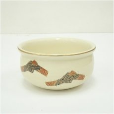 画像1: 作家物　結び熨斗建水 (1)